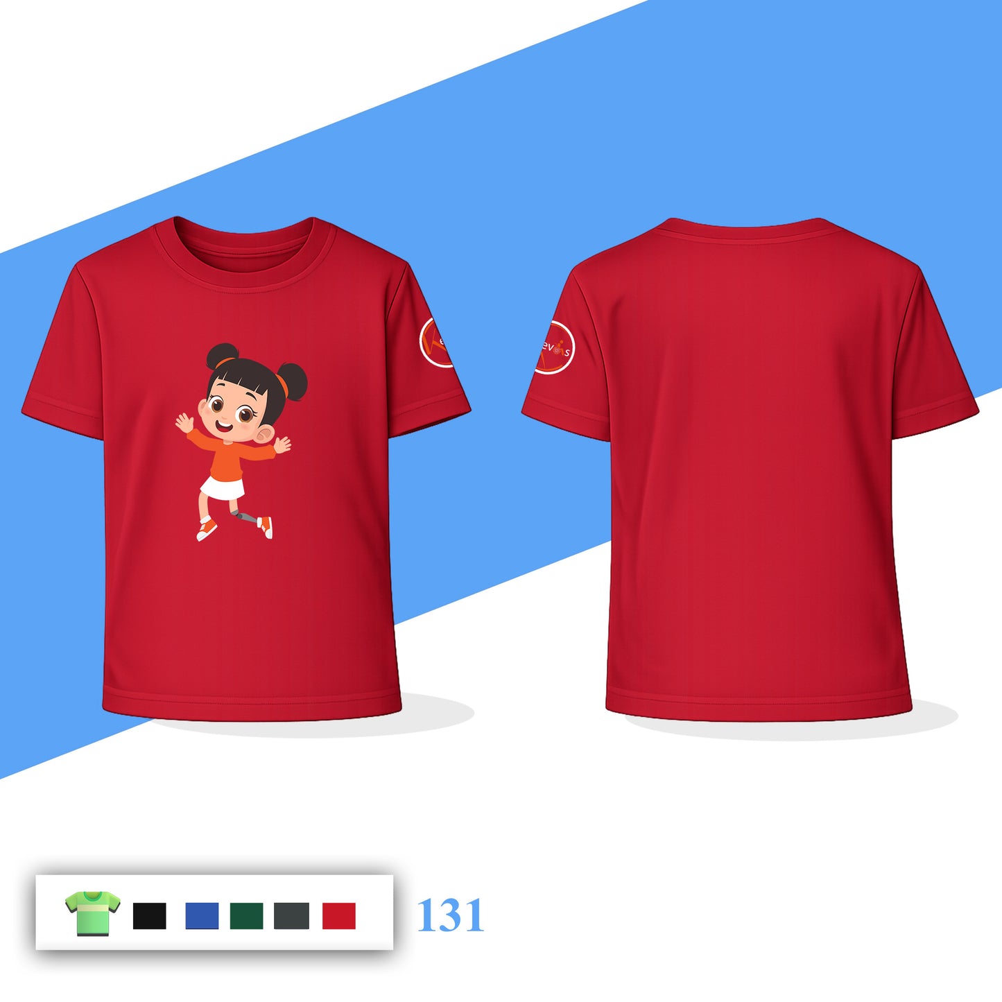 Cute Girl | Disability Awareness Celebration Shirt for Kid